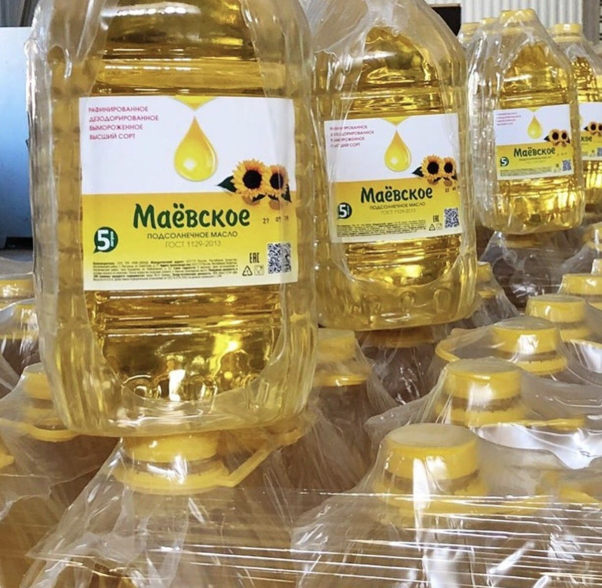 100% Refined Sunflower Edible Oil / Vegetable Oil/Factory Price sunflower oil for sale