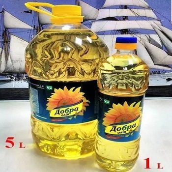 Wholesales Food Grade Sunflower Seed Extract Sunflower Cooking Oil For Sale..