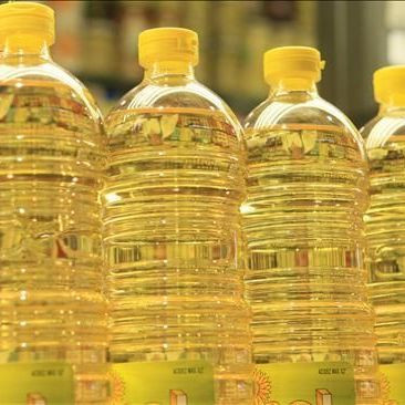 Refined Corn Oil / Corn Oil